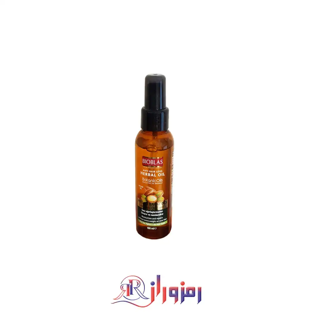 روغن آرگان بیوبلاس bioblas مدل herbal حجم 100 میل،خرید و قیمت روغن آرگان بیوبلاس bioblas مدل herbal حجم 100 میل